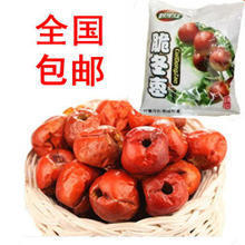 【黃驊特產(chǎn)】最新最全黃驊特產(chǎn) 產(chǎn)品參考信息