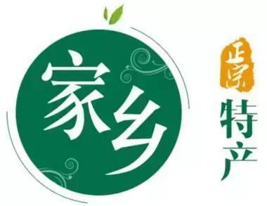 黃驊冬棗、小磨香油&hellip;河北公布30個(gè)農(nóng)產(chǎn)品品牌,有你家鄉(xiāng)么